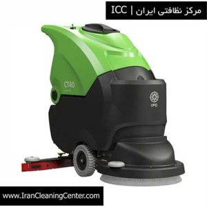 اسکرابر دستی برقی CT40