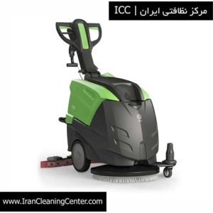 زمین شوی برقی CT46C50