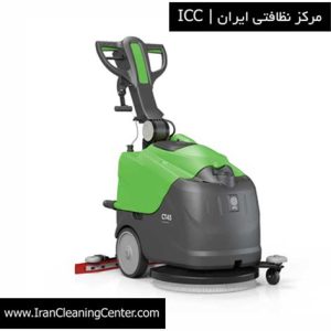 زمین شوی CT45C50