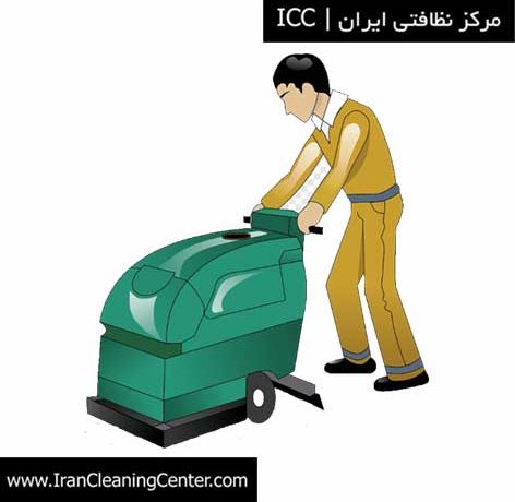 اسکرابر شارژی ICC