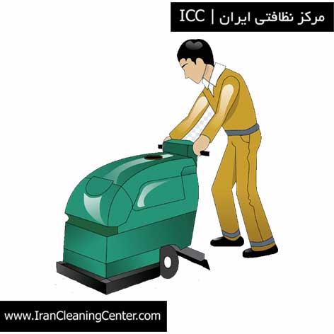 اسکرابر شارژی ICC