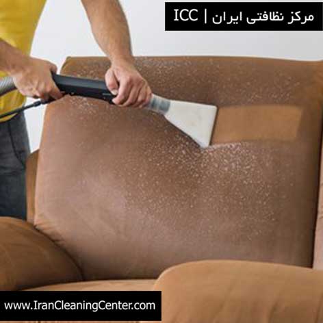 دستگاه مبل شوی icc صنعتی