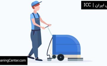 قیمت دستگاه اسکرابر
